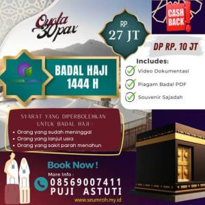 Badal Haji 2027