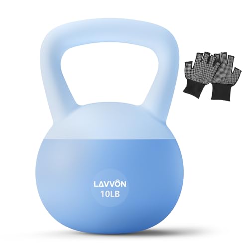 Soft Kettlebell Set with Non-Slip Gloves